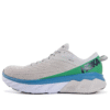 Arahi 4 ‚Lead Lunar Rock‘