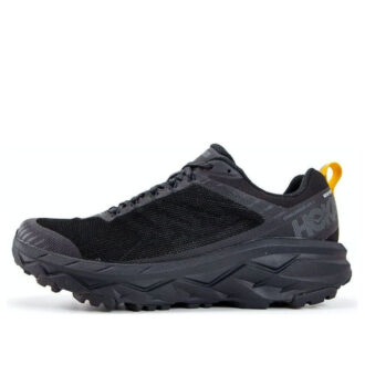 Challenger ATR 5 Gore-Tex ‚Schwarz‘