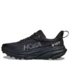 (Damen) Challenger ATR 7 GORE-TEX ‚Triple Black‘