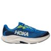 (GS) Rincon 4 ‚Electric Cobalt Varsity Navy‘