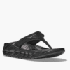 HOKA HOKA ONE ONE No-Show Run Socken, 3er-Pack HOKA HOKA ONE ONE No-Show Run Socken, 3er-Pack