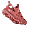 HOKA Hopara ‚Brick‘