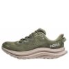 HOKA Kawana 2 ‚Sea Moss‘