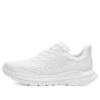 HOKA Mach 5 ‚Weiß‘