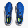 HOKA ONE ONE Hoka Sun Run Hut