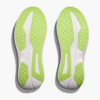 HOKA ONE ONE Hoka Sun Run Hut