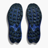HOKA ONE ONE Tecsky Wasserdichte Jacke