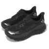 HOKA Stinson 7 ‚Schwarz‘
