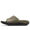 HOKA x Bodega Ora Recovery Slide ‚Martini Olive Jet Black‘