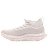 HOKA x Studio Proba Kawana Mid ‚White‘