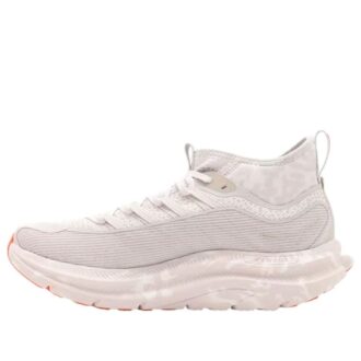 HOKA x Studio Proba Kawana Mid ‚White‘