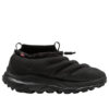 Kaha 2 Frost Moc Gore-Tex ‚Schwarz‘
