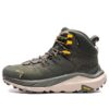 Kaha 2 High Gore Tex ‚Duffel Bag Green Radiant Yellow‘ Kaha 2 High Gore Tex ‚Duffel Bag Green Radiant Yellow‘