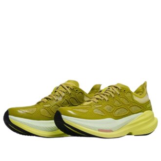 Mach X Caged ‚Pea Green‘