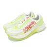 Mach X ‚Lettuce White‘