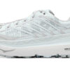 Mafate Origins ‚White Lunar Rock‘