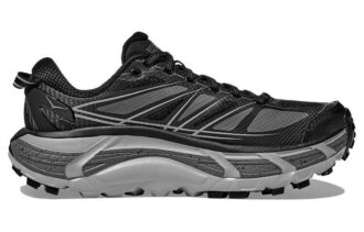 Mafate Speed  2 ‚Black Castle Rock‘