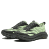 Mafate Speed  4 Lite ‚Luna Moth Cosmic Grey‘