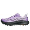 Mafate Speed  4 Lite ‚Starlight Glow Aster Flower‘