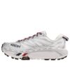Moncler x Mafate Speed  2 ‚Nimbus Cloud Harbor Mist‘