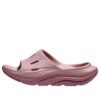 Ora Recovery Folie 3 „Blasslila“