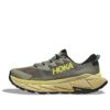 Skyline Float X ‚Olive Haze Celery Root‘