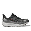 Stinson 7 ‚Black Outer Orbit‘ Stinson 7 ‚Black Outer Orbit‘