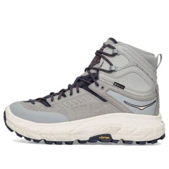 Tor Ultra High Gore-Tex ‚Kalkstein-Wandersand‘