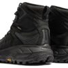 Tor Ultra High Gore Tex ‚Schwarz‘ Tor Ultra High Gore Tex ‚Schwarz‘