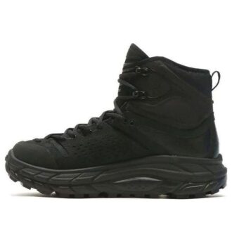 Tor Ultra High ‚Schwarz‘