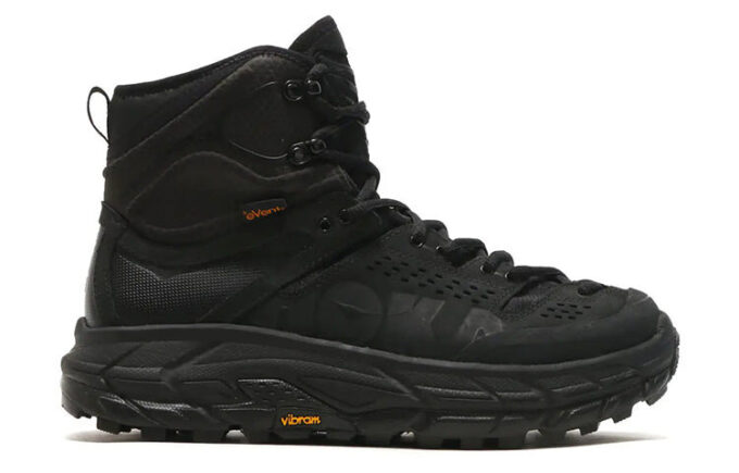 Tor Ultra High ‚Schwarz‘