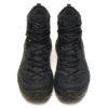 Tor Ultra High ‚Schwarz‘