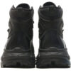 Tor Ultra High ‚Schwarz‘