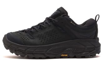 Tor Ultra Low GORE-TEX ‚Schwarz‘