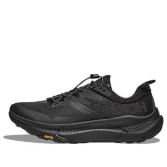 Transport Gore-Tex ‚Schwarz‘