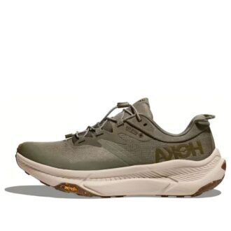 Transport Gore-Tex ‚Slate Oat Milk‘