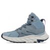 (WMNS) Anacapa 2 Mid GTX ‚Mountain Spring‘