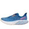 (WMNS) Arahi 6 „Alle an Bord der Coastal Sky“