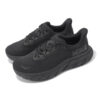 (WMNS) Arahi 7 Wide ‚Triple Black‘