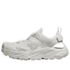 (WMNS) Hopara 2 Raw ‚Weiß‘