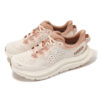 (WMNS) Kawana 2 ‚Vanille-Sandstein‘