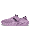 (WMNS) Ora Recovery 2 ‚Violet Bloom‘