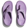 (WMNS) Ora Recovery Flip Slide ‚Violet Bloom‘