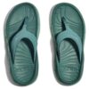 (WMNS) Ora Recovery Flip ‚Trellis Mist Green‘