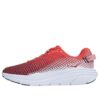 (WMNS) Rincon 2 ‚Hot Coral White‘ (WMNS) Rincon 2 ‚Hot Coral White‘