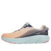 (WMNS) Rincon 2 ‚Lunar Rock Black‘