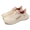 (WMNS) Solimar „Vanille-Sandstein“
