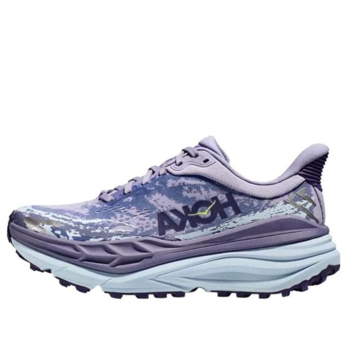 (WMNS) Stinson 7 „Cosmic Sky Meteor“