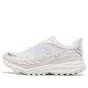(WMNS) Stinson 7 ‚Triple White‘