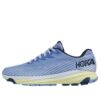 (WMNS) Torrent 2 ‚Purple Impression Butterfly‘